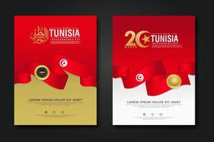 Set poster design Tunisia happy independence Day background template vector