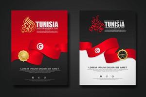 Set poster design Tunisia happy independence Day background template vector