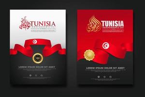 Set poster design Tunisia happy independence Day background template vector