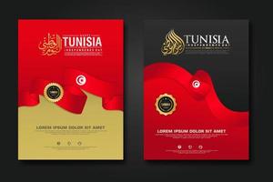 Set poster design Tunisia happy independence Day background template vector