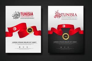 Set poster design Tunisia happy independence Day background template vector