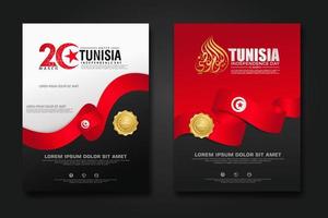 Set poster design Tunisia happy independence Day background template vector