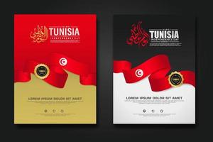 Set poster design Tunisia happy independence Day background template vector