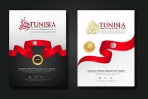 establecer diseño de cartel túnez feliz día de la independencia plantilla de fondo vector