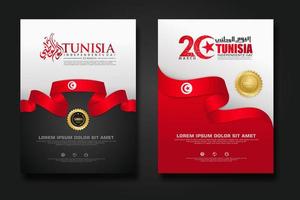 Set poster design Tunisia happy independence Day background template vector