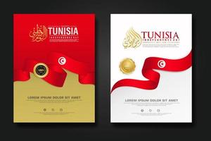 Set poster design Tunisia happy independence Day background template vector