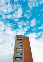 Beautiful high rise building in the blue sky photo