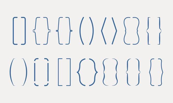 Text Brackets set. Code brackets icon. Punctuation for messages thin line. Typography. Vector