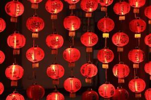 Big red lanterns photo
