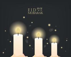 eid mubarak celebration card vector