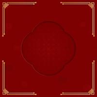 Background texture for Chinese New year. vector