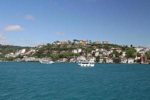 Buildings Istanbul City, Turkey photo