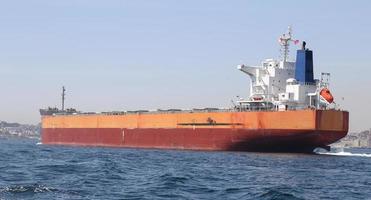 Cargo Ship in Sea photo