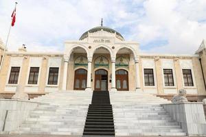 Ethnography Museum of Ankara photo