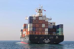 Container ship carrying goods photo