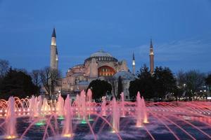 Hagia Sophia museum in Istanbul photo