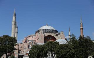 Hagia Sophia Museum photo