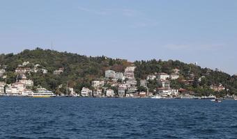 Buildings in Istanbul City, Turkey photo