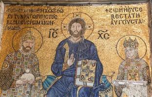 Mosaic in Hagia Sophia museum, Istanbul City photo