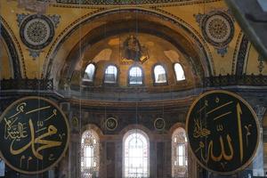 Hagia Sophia museum in Istanbul City, Turkey photo