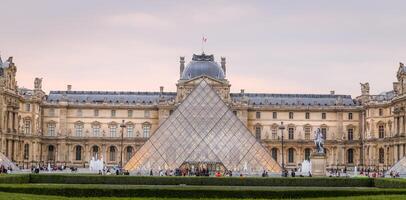 Louvre Museum in Paris City photo