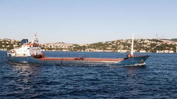 Cargo Ship in sea photo