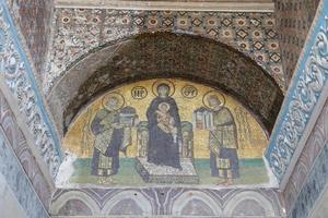 Mosaic in Hagia Sophia photo