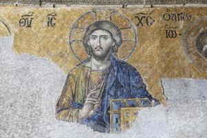 The Deesis mosaic, Hagia Sophia photo