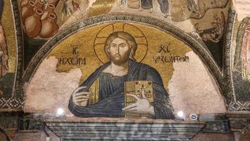 Mosaic of Christ in The Land of the Living in Chora Church, Istanbul photo