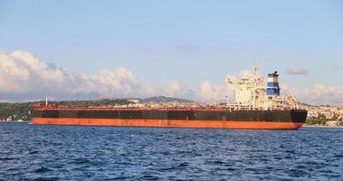 Cargo Ship in Sea photo