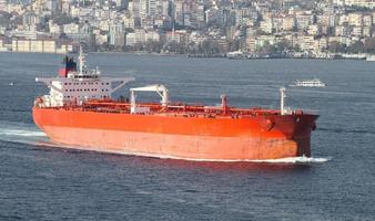 Tanker Ship in Ship photo