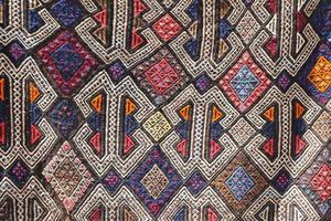 Colorful Turkish Carpet photo