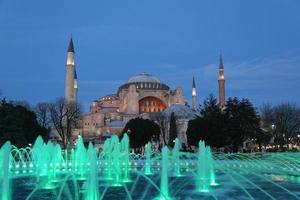 Hagia Sophia museum in Istanbul photo