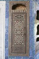 Door in a Room in Topkapi Palace photo