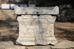 Sarcophagus in Bodrum Castle photo