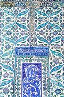 Blue Tiles in Topkapi Palace photo