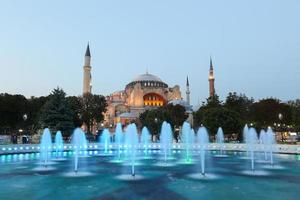 Hagia Sophia Museum in Istanbul photo