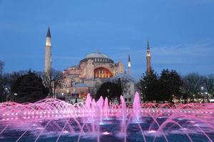 Hagia Sophia museum in Istanbul photo