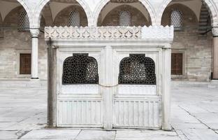 Fountain in Suleymaniye Mosque photo