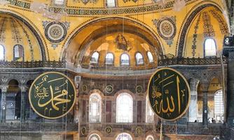 Hagia Sophia museum in Istanbul photo