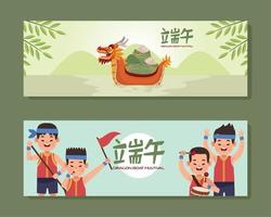 dragon boat festival cards vector