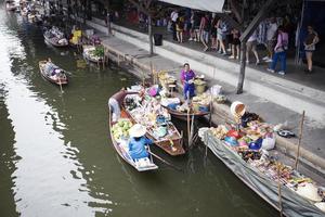 boat floating market photo