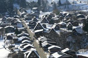 Viewpoint at Gassho-zukuri Village, Shirakawago, Japan photo