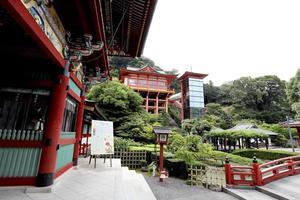 Yutoku Inari Shrine photo