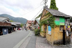 Small Town Yufuin photo