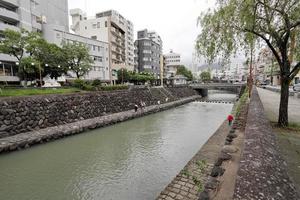 The Meganebashi Bridge photo