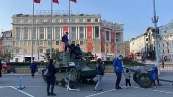 Vladivostok, Russia May 8, 2022 The cityscape overlooks the central square and the people. photo