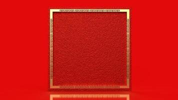 The Chinese gold frame for Asia background content 3d rendering. photo