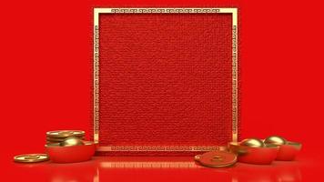 The Chinese gold frame for Asia background content 3d rendering. photo