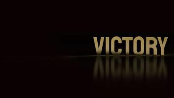 The victory text gold surface in black background 3d rendering. photo